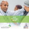 DHA Oncology MCQs