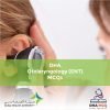 DHA Otolaryngology (ENT) MCQs