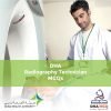 DHA Radiography Technician MCQs