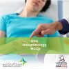 DHA Rheumatology MCQs