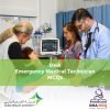 DHA Emergency Medical Technician MCQs