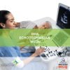 DHA Echo Technician MCQs